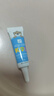 芭克官方kelocote疤克巴克儿童祛疤膏祛疤硅凝胶6g儿童专用温和低敏 实拍图