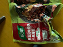 家乐腌粉系列 东北风味烧烤小串腌粉35g*3袋 烧烤腌料烤翅烤串粉料 实拍图