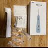 博皓（prooral）【正畸适用】冲牙器手持立式洗牙器声波微气泡水牙线5025Plus天空蓝【生日送礼】 实拍图