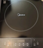 美的（Midea）电磁炉带锅套装可选单锅/双锅大火力家用大功率电磁灶电火锅一体可选可煮小米粥 【一体面板配双锅】2200W爆炒/火锅 实拍图
