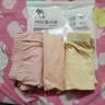 AB【3条】女薄款高腰印花纯色棉质抗菌中老年三角裤  纯色 XL 实拍图
