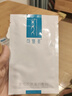 可复美重组胶原蛋白敷料2盒10贴 面部项目前后创面愈合 敏感肌痤疮皮炎 实拍图
