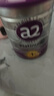 a2奶粉 澳洲紫白金版  A2婴幼儿配方牛奶粉1段(0-6月)900g*6罐 实拍图
