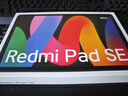 小米(MI) 红米平板Redmi Pad SE 11英寸平板电脑 90Hz高刷 娱乐影音办公学习平板 6+128GB烟青色 实拍图
