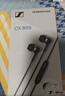 森海塞尔（Sennheiser）CX 80S 有线音乐耳机 入耳式有线耳机 黑色 实拍图