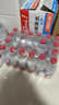 农夫山泉 饮用水 饮用天然水550ml*24瓶 整箱装 塑膜 随机发货 实拍图