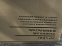TP-LINK 云交换TL-SG2226P 全千兆26口Web网管 云管理PoE交换机 (24PoE口+2千兆SFP) 企业级分流器 分线器 实拍图