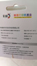 彩格680墨盒适用hp惠普3636 3638 3776 2677 3777 3838 5088打印机墨盒 【惠享版-仅限黑白打印】黑色/800页 实拍图