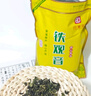 印象堂 茶叶特级原产铁观音500g2025新茶清香型袋装乌龙茶礼品自己喝 实拍图