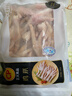 CP正大食品 鸡爪 净重2斤 单个鸡爪约40-50g 生鲜冷冻凤爪烧烤 实拍图