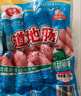 珍享火山石道地肠空气炸锅美食商用便利店同款烤肠早餐夜宵抗饿500g 香辣500g*1包+黑椒500g*1包 实拍图