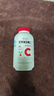 养生堂天然VC70片咀嚼片 补充维生素c 针叶樱桃 增强免疫力换季不流感 实拍图