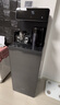 松下【国家补贴】茶吧机家用饮水机高端客厅用2025年新款智能大屏双出水口全自动控温立式下置式饮水机 【奢华深灰色】 温热型 NC-TB1G-K 实拍图