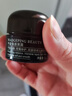 毛戈平养肤焕颜黑霜50g保湿面霜妆前晚霜润肤修护滋养生日礼物 实拍图