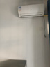 申花空调补贴 节能空调挂机 家用 壁挂式 卧室出租屋 省电变频  以旧换新 安静低音快速冷暖独立除湿 大1匹 一级能效 【单冷】全铜管 无安装 送货入户 实拍图