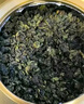福茗源正宗安溪铁观音乌龙茶 特级2025新茶秋茶叶礼盒送人350g源头直发 实拍图