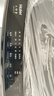 海尔（Haier）波轮洗衣机全自动小型家用10公斤EB100B32Mate1 直驱变频京东自营家电国家补贴一级能效出租房宿舍 实拍图
