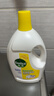 滴露（Dettol）衣物除菌液 消毒液 柠檬3L 99.9%杀菌除螨内衣儿童衣物可配洗衣液 实拍图