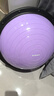 朗威波速球儿童半圆平衡球核心感统训练 星璇紫-58cm螺纹款【推荐7岁以上】 实拍图
