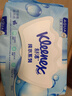舒洁（Kleenex）羊驼湿厕纸80抽*10包 (800抽)清洁湿纸巾私处清洁EDI纯水 实拍图