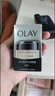 玉兰油（OLAY）多效眼霜15g淡化细纹提拉紧致黑眼圈女士护肤品生日礼物送女友 实拍图
