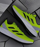 adidas DURAMO RC训练备赛轻盈体测跑鞋男女阿迪达斯官方 荧光绿/灰/黑(推荐脚型偏胖选大半码)   42.5 实拍图