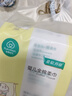 全棉时代（PurCotton）【孙颖莎同款】婴儿加大棉柔巾100%纯棉面巾洗脸巾70抽*4包 实拍图