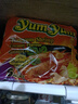 养养（YUMYUM） 泰式冬阴功酸辣虾味浓汤面70g*10袋 组合装速食泡面方便面 实拍图