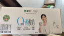 蒙牛（MENGNIU）全程冷链 0蔗糖醇酸奶生牛乳发酵乳酸菌酸奶原味整箱150g×12袋 实拍图