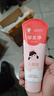 郁美净儿童面霜110g冬季面霜软管便携装补水保湿宝宝霜滋润护肤鲜奶霜 实拍图