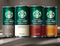 星巴克（Starbucks）星倍醇 即饮咖啡 黑醇摩卡 228ml*6罐 罐装浓咖啡饮料 实拍图