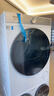 统帅（Leader）海尔智家懒人三筒洗烘套装Pro 12.5公斤 国家补贴 XQGL125-MBDE699WU1+GAL100-F699WU1三桶 林高远 实拍图