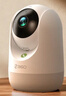 360摄像头9pro-800万双频WIFI云台家用摄像头家用监控摄像机手机远程监控器360度夜视全景 婴儿看护器 实拍图