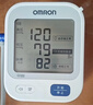 欧姆龙（OMRON）电子血压计血压仪家用 语音播报 大屏显示 老人U725A  实拍图