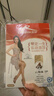 浪莎丝袜女长筒丝袜超薄女士黑丝加长大腿袜过膝防滑高筒袜 肤色4双 实拍图