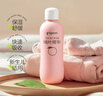 贝亲（Pigeon）桃叶精华 婴儿液体爽身露 四季通用 200ml IA171 实拍图