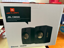 JBL CM500立体声蓝牙音箱音响 桌面电脑台式机音箱无线有源监听HIFI音响生日礼物男生 黑色 实拍图