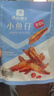 良品铺子香辣味小鱼仔120g肉类零食即食海鲜小吃小鱼仔休闲追剧零食 实拍图