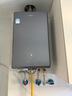海尔（Haier）【双循环KN7S零冷水】16升燃气热水器天然气 全程7A一级恒温 TSI增压200%一级静音【国家补贴15%】 实拍图