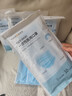 医麦德防雾医用口罩一次性独立包装成人白色高颜值戴眼镜冬季防寒不勒耳 实拍图