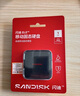 闪迪（SanDisk）ELE™1TB 移动固态硬盘（PSSD）新元素 type-c接口 小巧便携手机直连笔记本两用外接 办公存储西数 实拍图