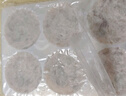 万景 北海青虾饼240g/盒(6饼) 虾含量95% 儿童早餐 虾排早餐烧烤食材 实拍图