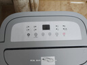 德业（Deye）除湿机/抽湿机 除湿量20升/天 家用轻音地下室干燥除潮吸湿器干衣机 手机智控 DYD-W20A3 实拍图