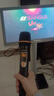 山水（SANSUI）D1 点歌机一体机 带麦克风卡拉OK唱歌机智能家用k歌音箱 触摸屏点歌台 家庭ktv音响套装 点唱机 实拍图