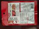 海底捞 火锅底料 醇香牛油火锅底料150g  2~3人份麻辣味火锅底料  实拍图