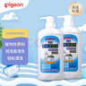 贝亲（Pigeon）奶瓶清洗剂婴儿专用玩具果蔬清洗剂清洁剂洗洁精实惠套装 700ml*2 实拍图