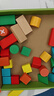 QZMEDU62粒大颗粒积木字母数字启蒙拼搭游戏儿童益智玩具男女孩生日礼物 实拍图