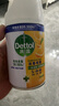 滴露（Dettol）消毒喷雾200ml柑橘除臭喷雾鞋子马桶消毒鞋子除臭杀菌空气清新 实拍图