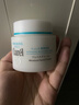 珂润（Curel）保湿滋润乳霜70g 加量装面霜 神经酰胺护理 敏感肌适用 成毅代言 实拍图