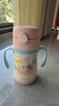 膳魔师（THERMOS）儿童吸管保温杯巧虎带杯套把手316L不锈钢超轻学生杯幼儿上学TCKC 实拍图